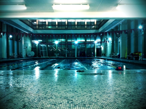 Marie Reed Swimming Pool